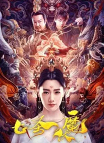 521a久久九九久久精品