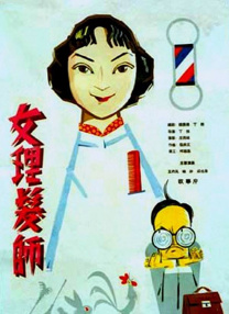 521a久久九九久久精品